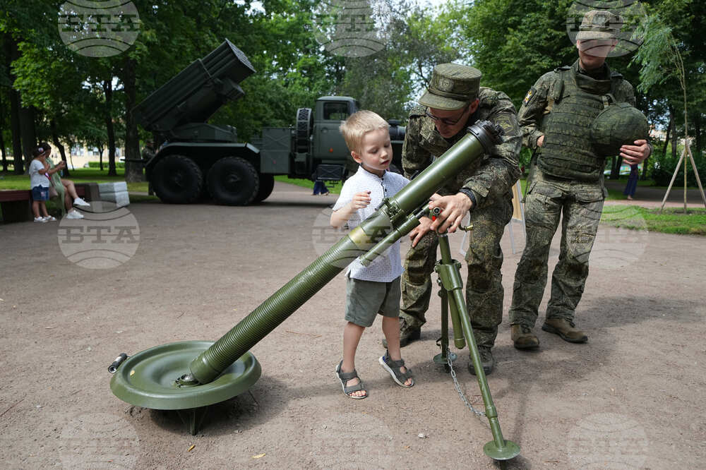 Russia Day of Military Glory