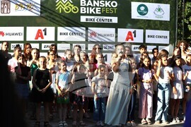 Банско - „Банско Байк Фест 2026“ - откриване