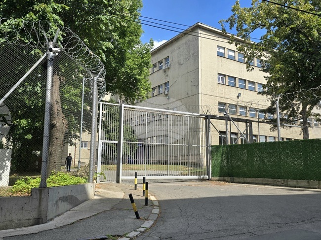Сърбия - сградата на централния сръбски затвор в Белград