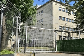 Сърбия - сградата на централния сръбски затвор в Белград