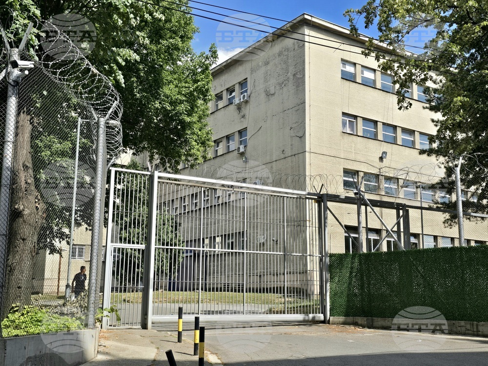 Сърбия - сградата на централния сръбски затвор в Белград