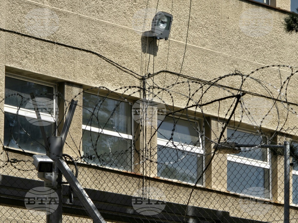 Сърбия - сградата на централния сръбски затвор в Белград