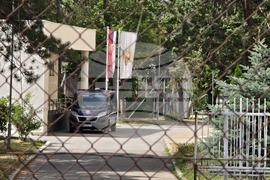 Сърбия - сградата на централния сръбски затвор в Белград