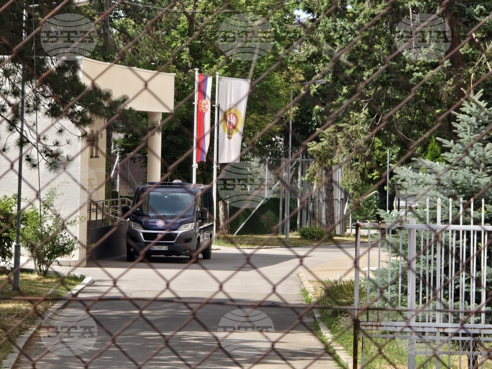 Сърбия - сградата на централния сръбски затвор в Белград