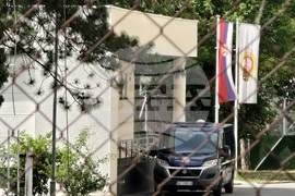 Сърбия - сградата на централния сръбски затвор в Белград