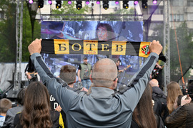 Пловдив - Футболен клуб Ботев (Пловдив) - празничен концерт