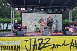 Село Орешак - Jazz and Art Fest
