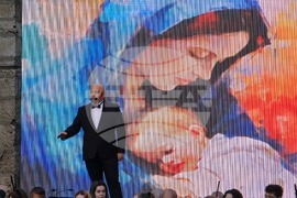 Видин - Летни музикални празници - Музикален калейдоскоп