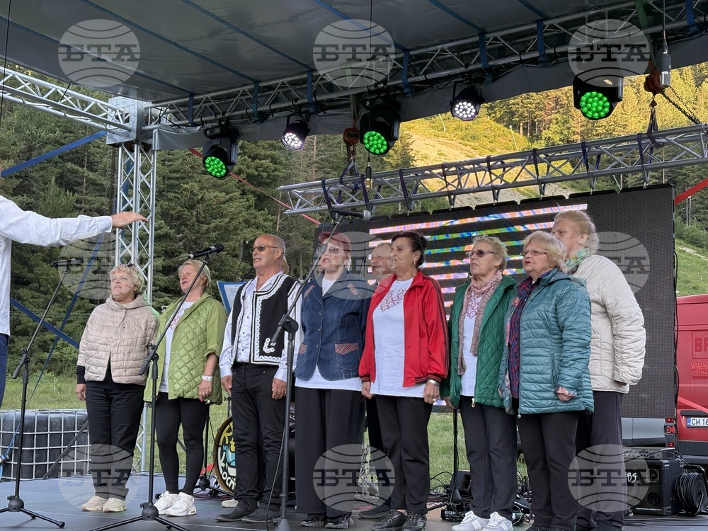 Курортен комплекс Мальовица - Национален туристически фестивал - откриване