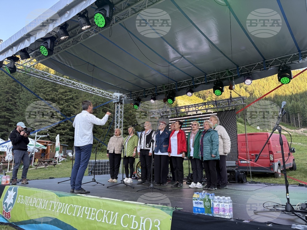 Курортен комплекс Мальовица - Национален туристически фестивал - откриване