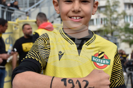 Пловдив - Футболен клуб Ботев (Пловдив) - празничен концерт