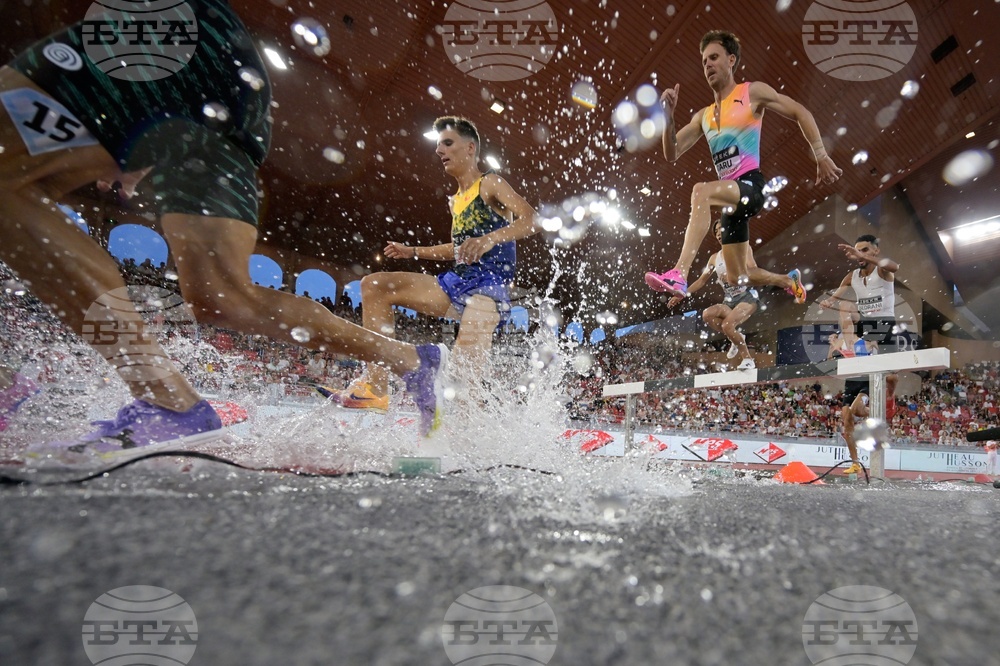 Monaco Athletics Diamond League