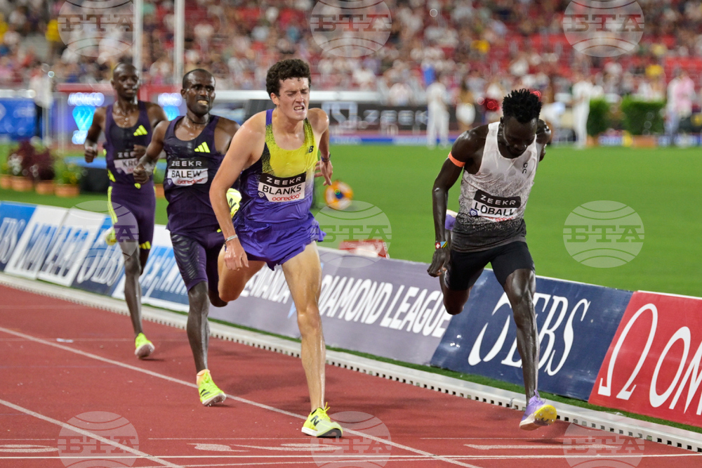 Monaco Athletics Diamond League