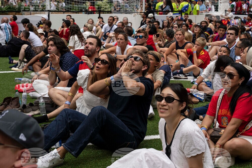 New York WCup Soccer Reaction