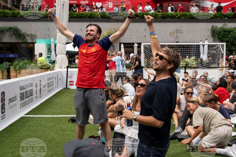 New York WCup Soccer Reaction