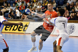 Варна - Световна купа по хандбал - България - Куба