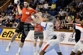 Варна - Световна купа по хандбал - България - Куба