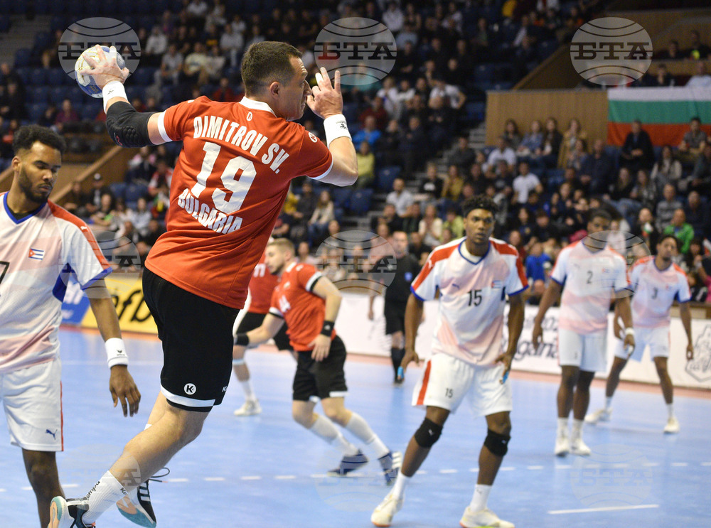 Варна - Световна купа по хандбал - България - Куба