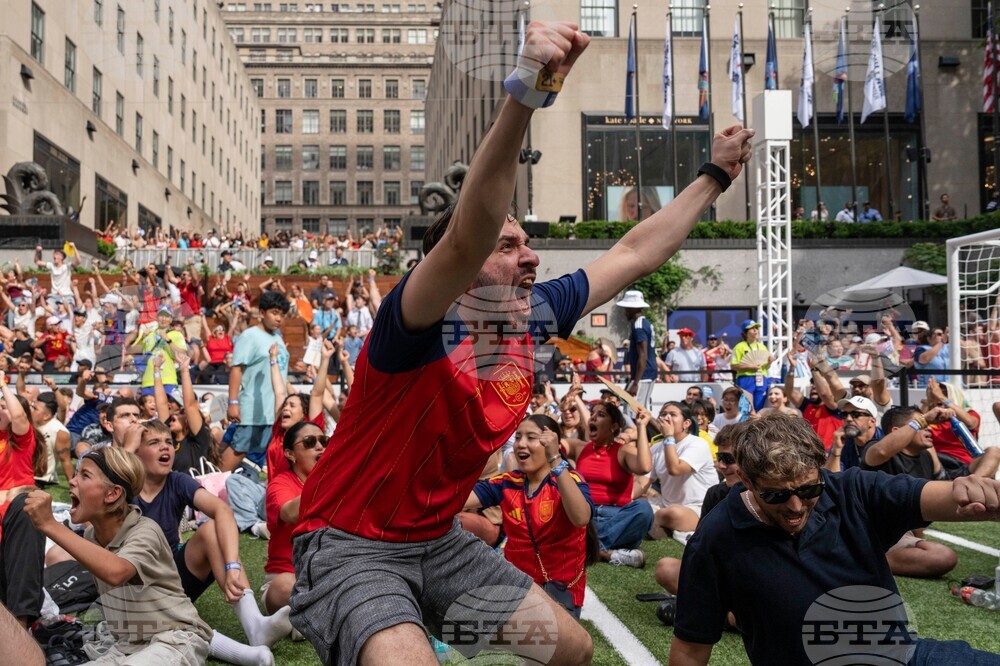 New York WCup Soccer Reaction