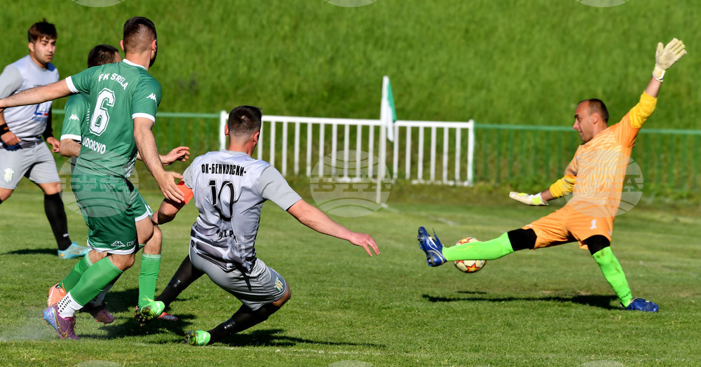 Исперих - футбол - "Бенковски" - "Стрела"