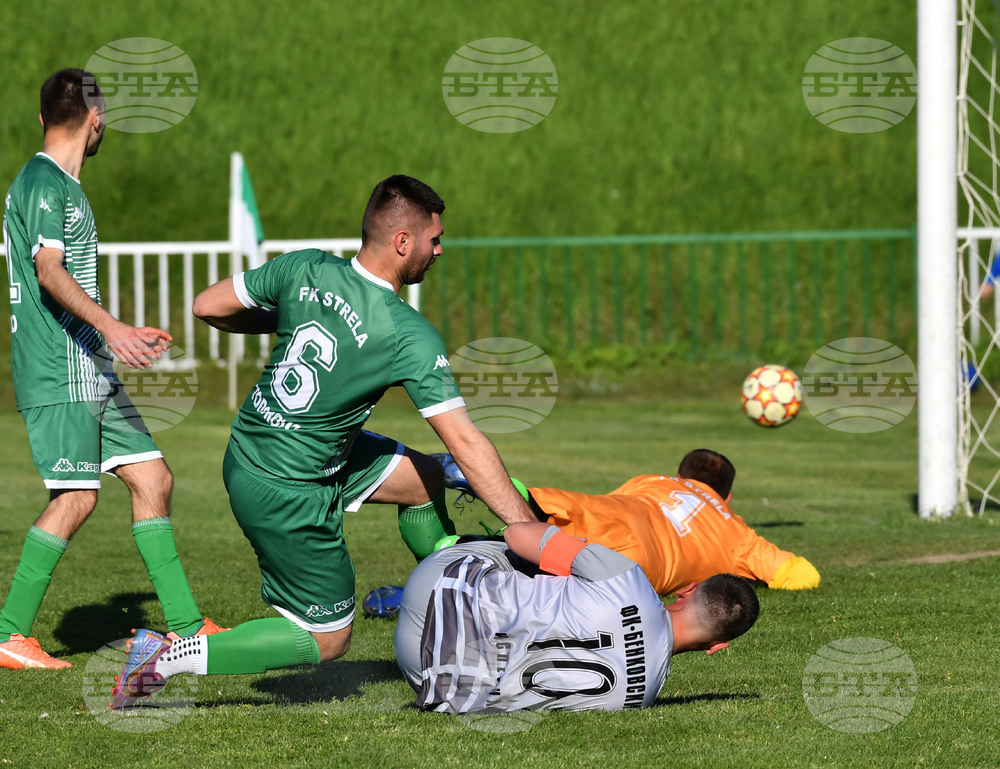 Исперих - футбол - "Бенковски" - "Стрела"