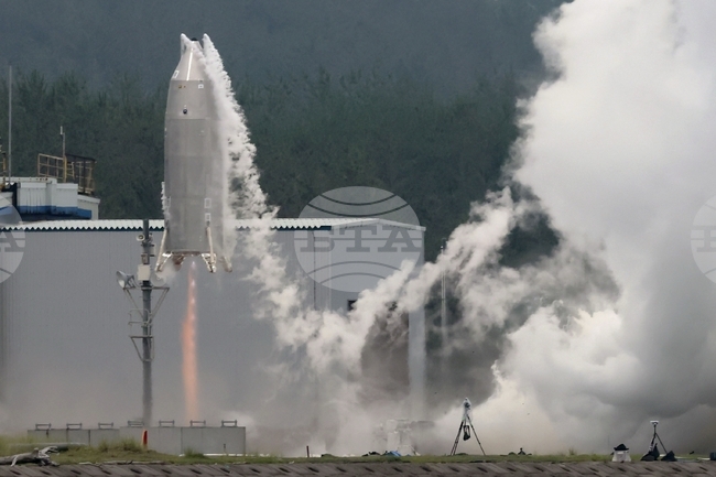 Japan Reusable Rocket