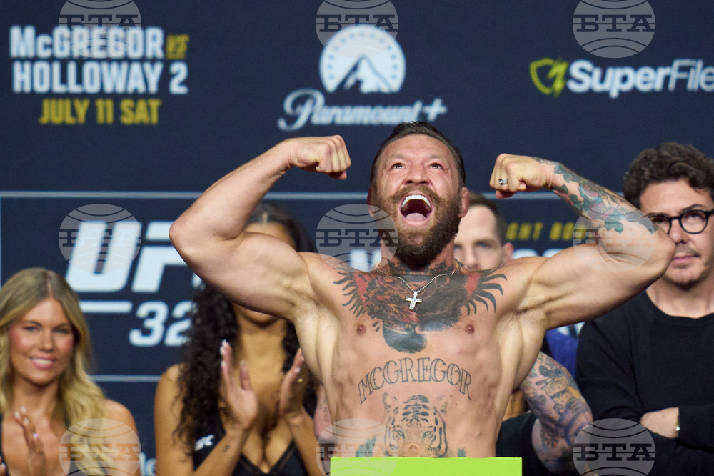 UFC 329 Mixed Martial Arts