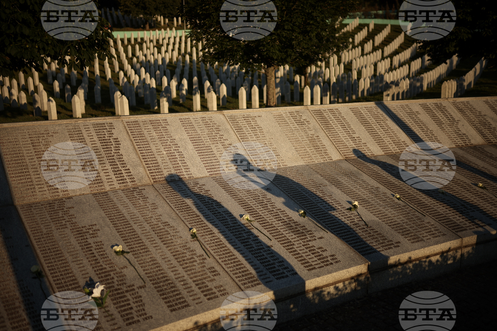 Bosnia Srebrenica Anniversary
