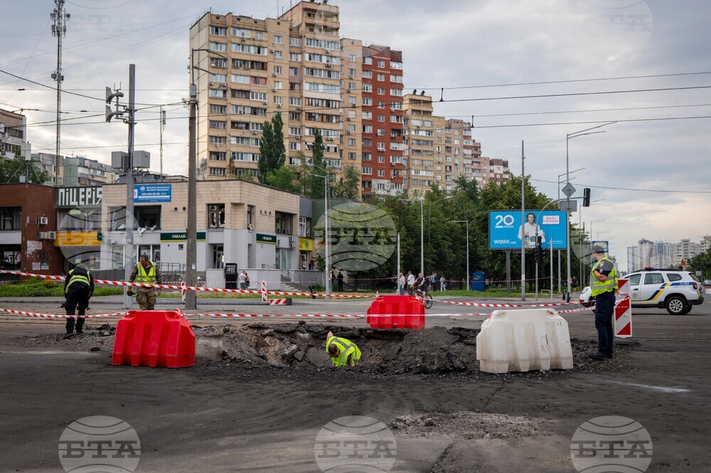 Russia Ukraine War
