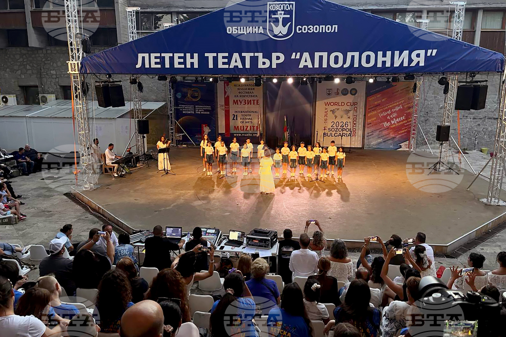 Созопол - XXI Международен младежки фестивал „Музите“ - откриване
