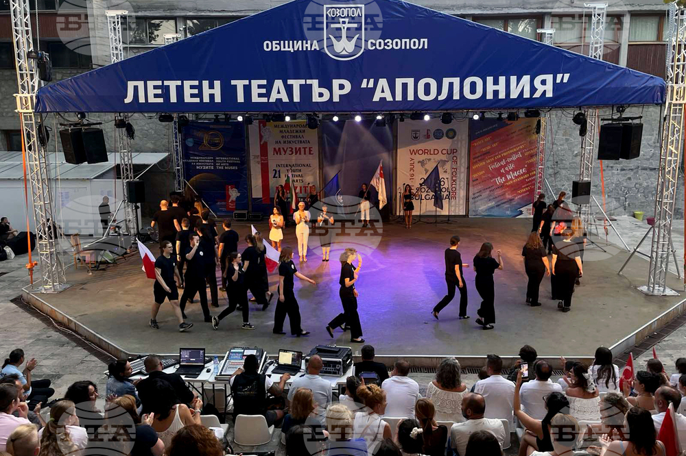 Созопол - XXI Международен младежки фестивал „Музите“ - откриване
