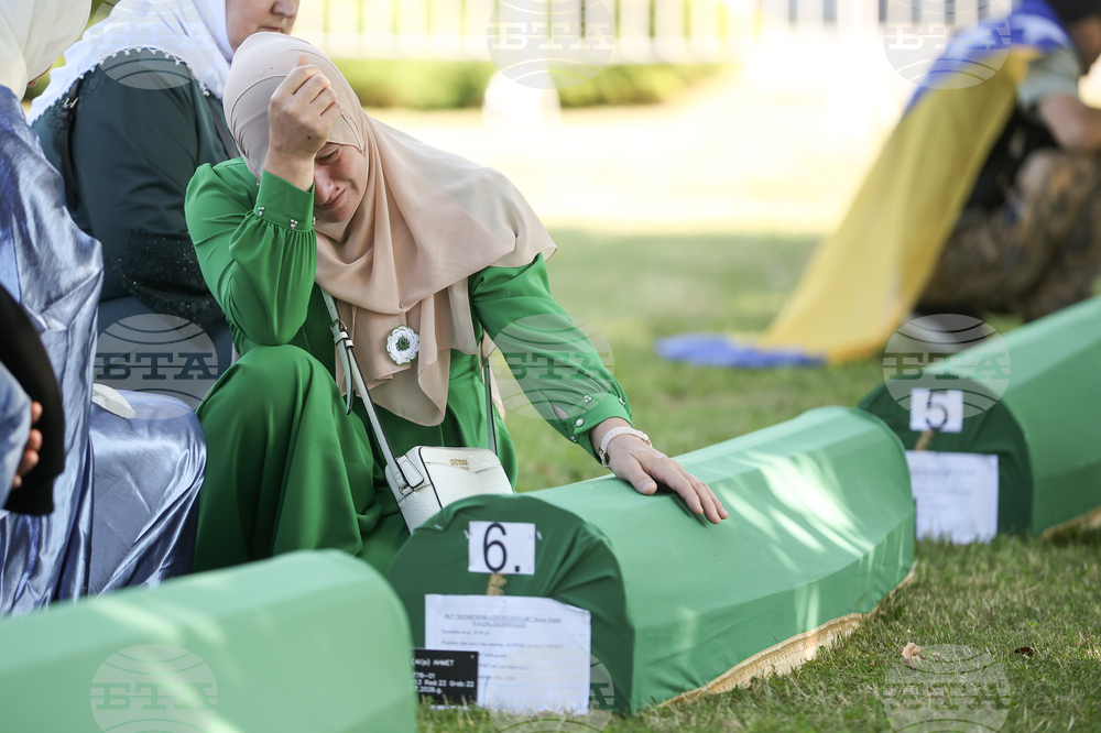 Bosnia Srebrenica Anniversary