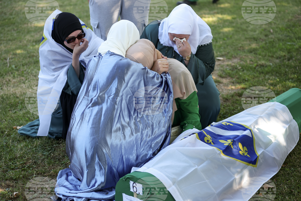 Bosnia Srebrenica Anniversary