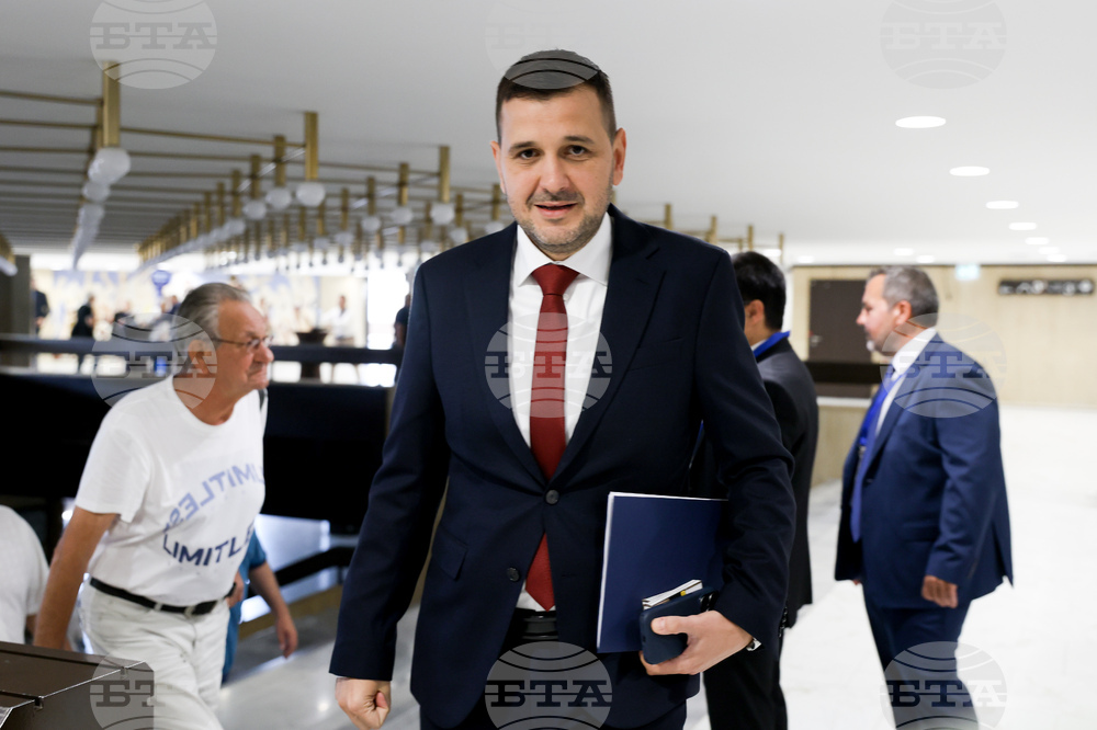Национално събрание - „Демократи за силна България“