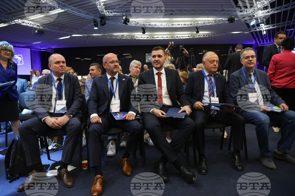 Национално събрание - „Демократи за силна България“