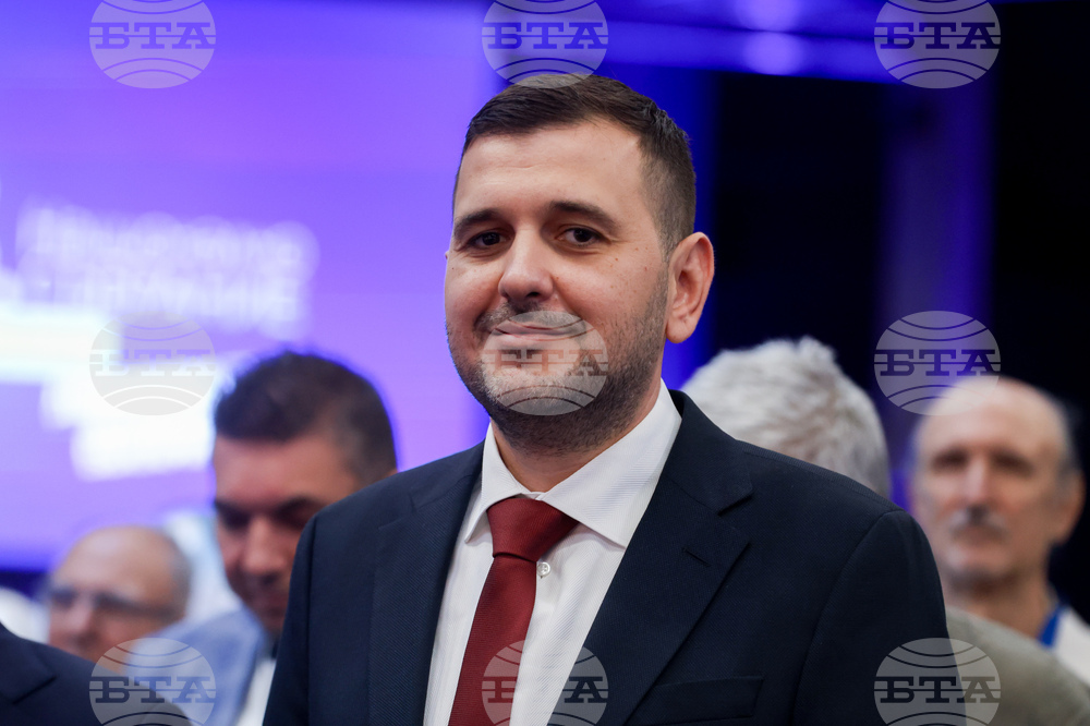 Национално събрание - „Демократи за силна България“