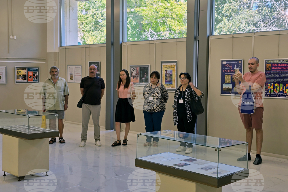 Плевен - Художествена галерия „Илия Бешков“ - изложба - плакати