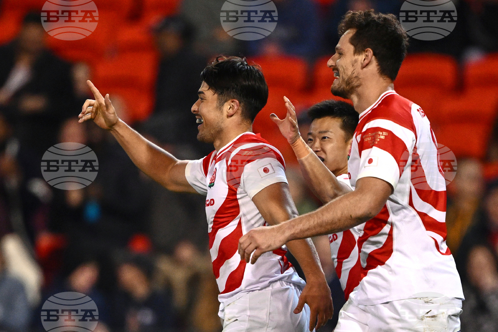 Japan Ireland Nations Championship Rugby
