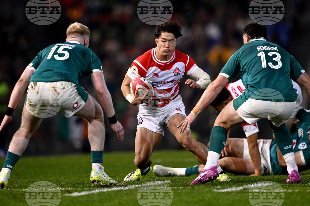Japan Ireland Nations Championship Rugby