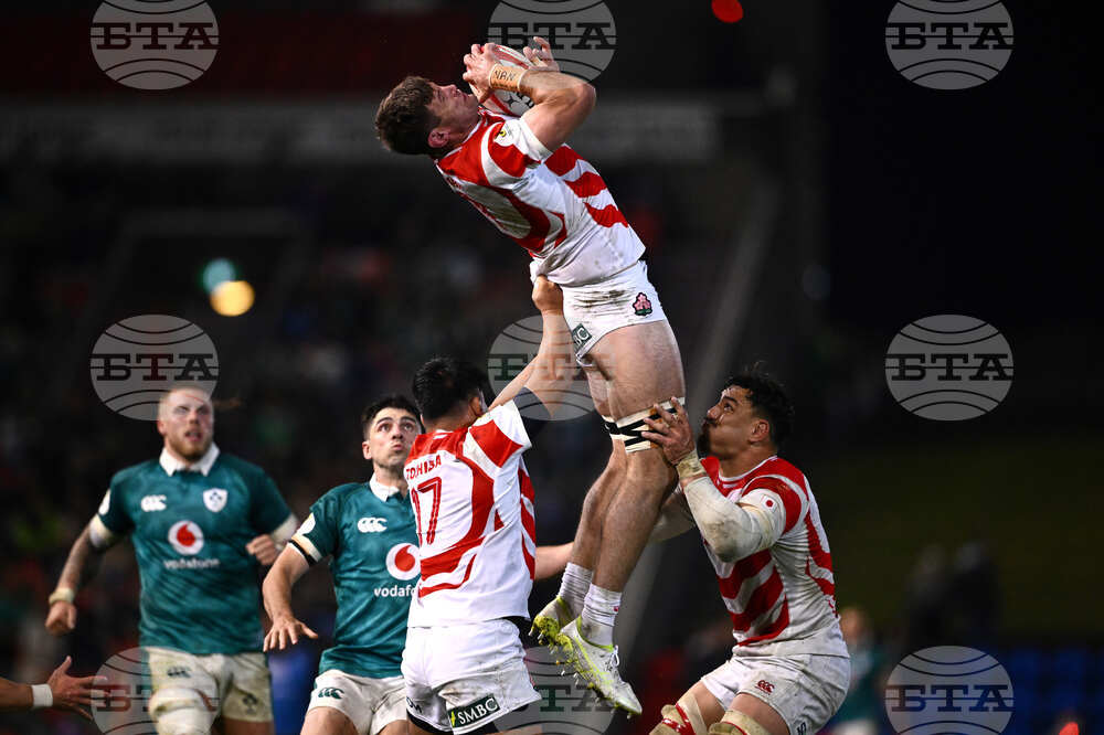 Japan Ireland Nations Championship Rugby