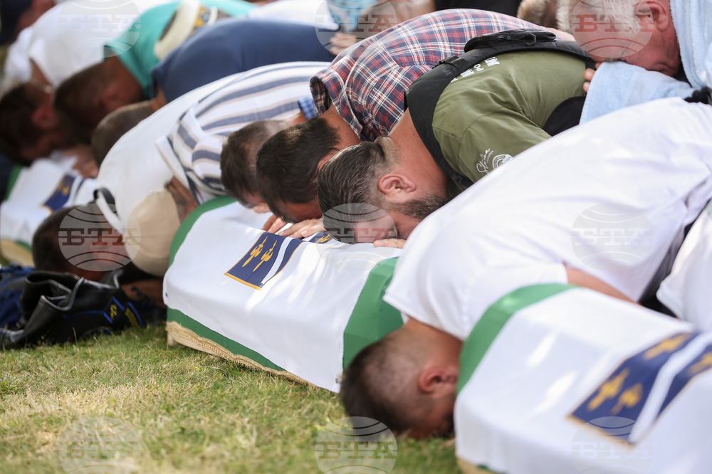 Bosnia Srebrenica Anniversary