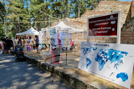 Кюстендил - фестивал - „Хисарлъка Experience“