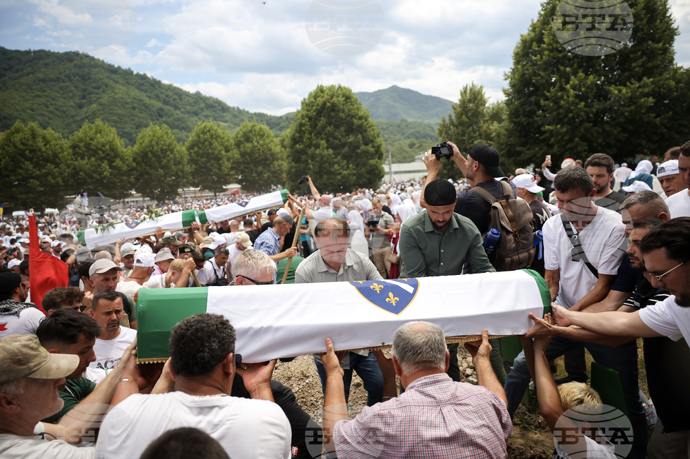 Bosnia Srebrenica Anniversary