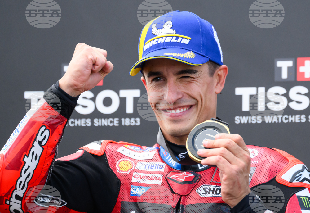 Germany MotoGP