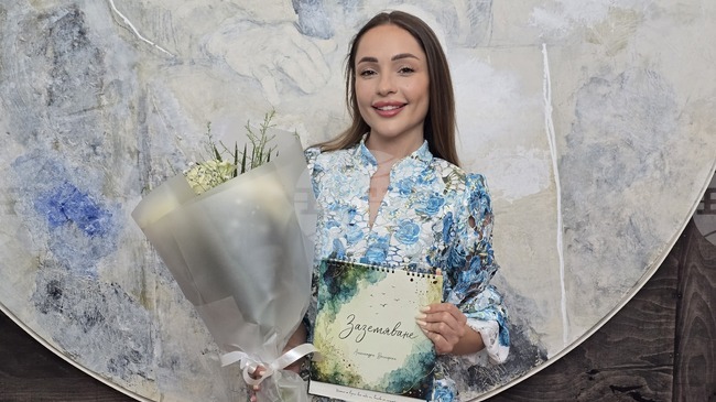 Александра Въглярска представи в Плевен стихосбирката си „Заземяване“ 