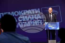 „Демократи за силна България“ - Национално събрание - Радан Кънев - председател