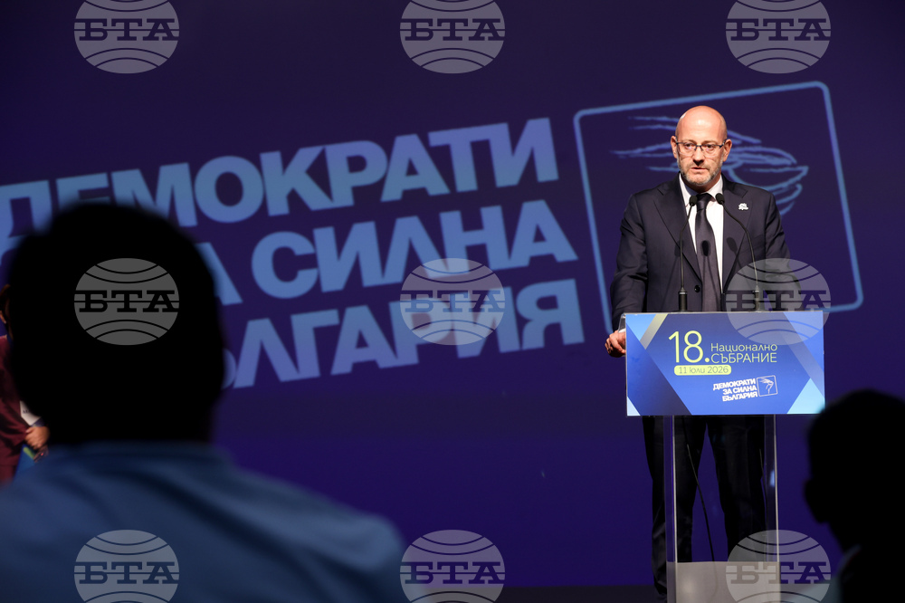 „Демократи за силна България“ - Национално събрание - Радан Кънев - председател