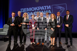 „Демократи за силна България“ - Национално събрание - Радан Кънев - председател