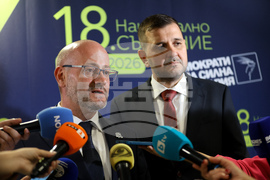 „Демократи за силна България“ - Национално събрание - Радан Кънев - председател