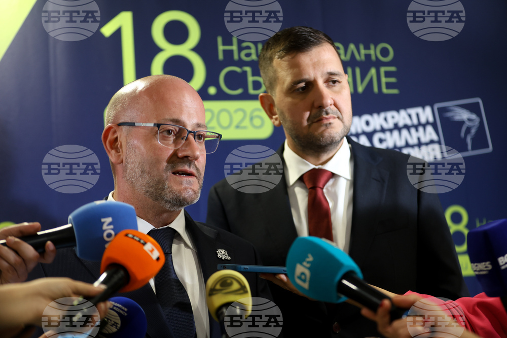 „Демократи за силна България“ - Национално събрание - Радан Кънев - председател
